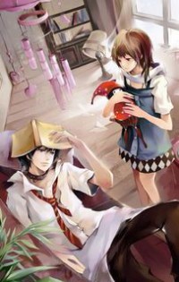 美男闪边:妻主是母老虎