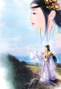 宠婚