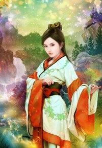 錦繡田園小蠻妻